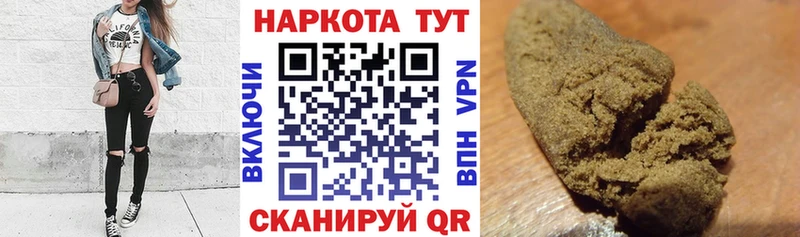 Все наркотики Кашин Марихуана  Меф  A-PVP  АМФ  ГАШ 