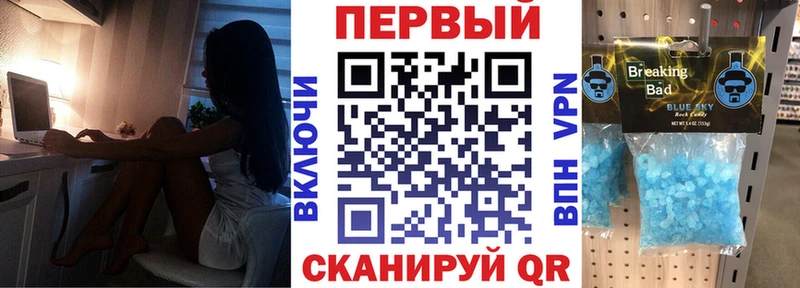 наркотики Кашин Амфетамин Premium