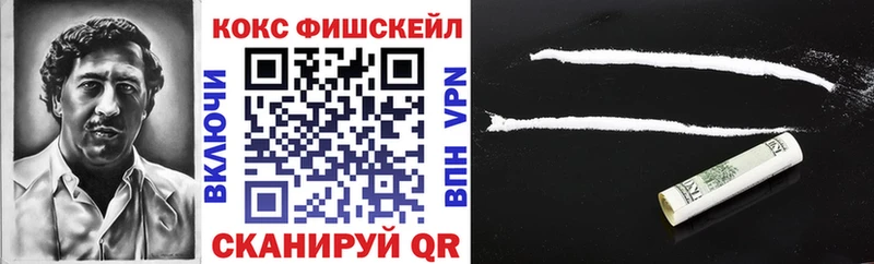 COCAIN 97%  Кашин 
