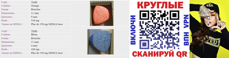 дарк нет клад  Кашин  Экстази диски  mega ССЫЛКА 