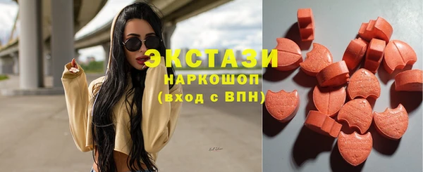 PSILOCYBIN Арсеньев