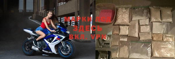 Альфа ПВП Аркадак
