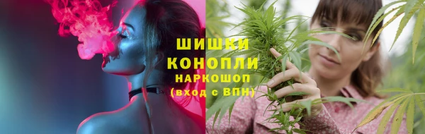марки lsd Армянск