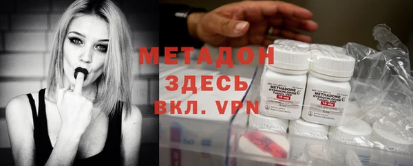 PSILOCYBIN Арсеньев