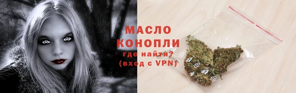 марки lsd Армянск