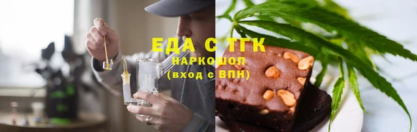 PSILOCYBIN Арсеньев