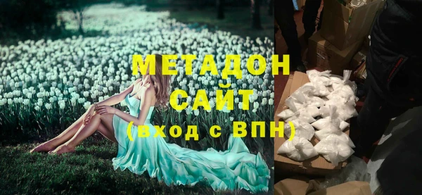 меф VHQ Каменка
