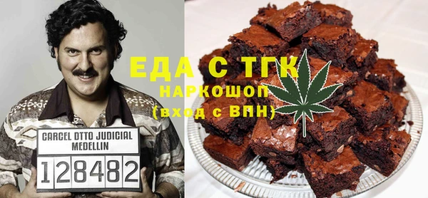 марки lsd Армянск