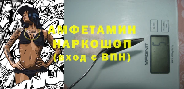 марки lsd Армянск