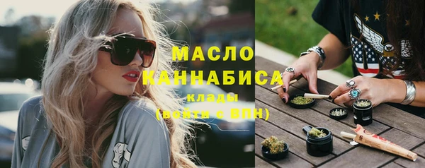 PSILOCYBIN Арсеньев