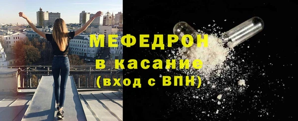 apvp Балахна