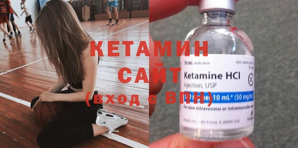 Альфа ПВП Аркадак
