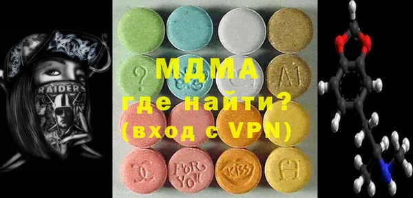 apvp Балахна