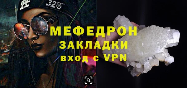 PSILOCYBIN Арсеньев