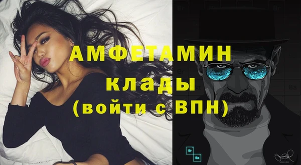 PSILOCYBIN Арсеньев
