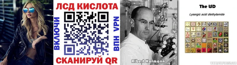 Марки NBOMe 1500мкг Кашин