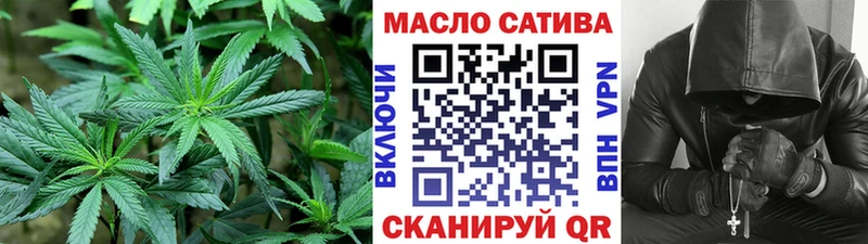 ТГК Wax  Кашин 